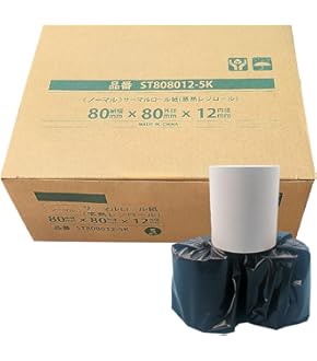 Amazon.co.jp: 【5巻セット】感熱紙レジロール レジスター紙幅